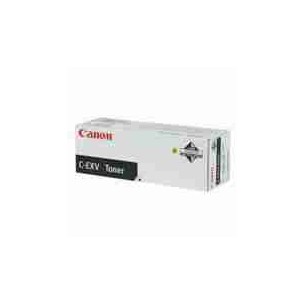 http://eksploatacyjne24.pl/18308-thickbox_default/Canon-oryginalny-ton.jpg